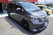 VELLFIRE_S